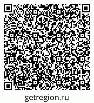 79065433001