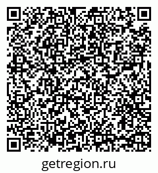 79065433004