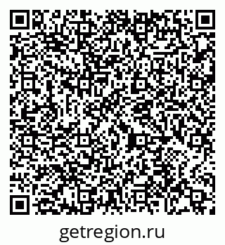 79065433009