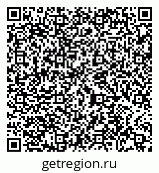 79065433048