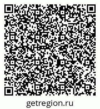 79065433049