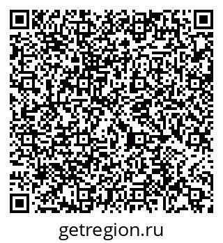 79065433050