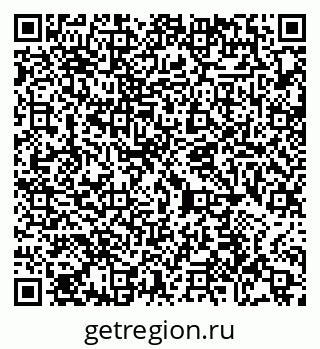 79065433075