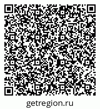 79065433080