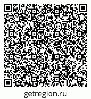 79065433083