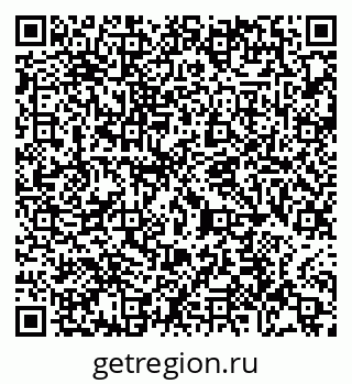 79065433084
