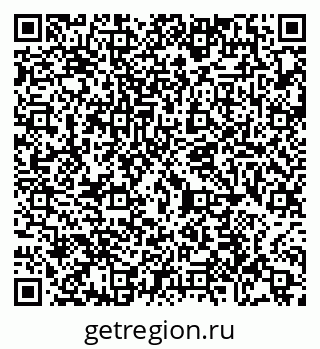 79065433087