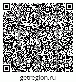 79065433119