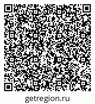 79065433142