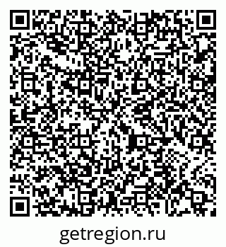 79065433172