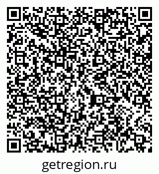 79065433173