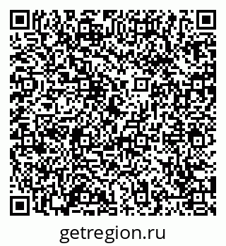 79065433175