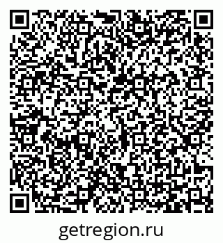 79065433200