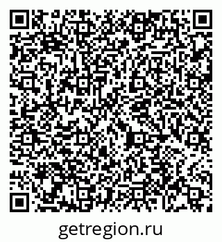79065433248
