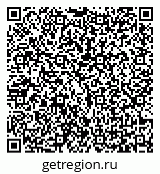 79065433330