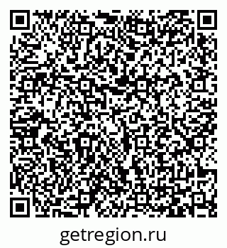 79065433475