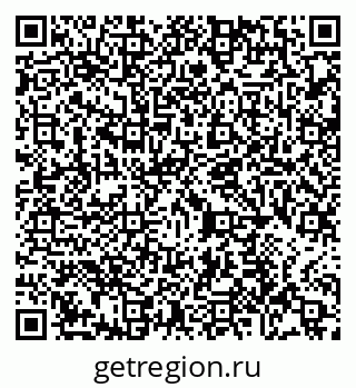 79065433630