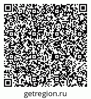79065433696