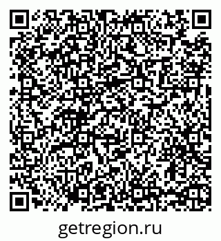79065433700