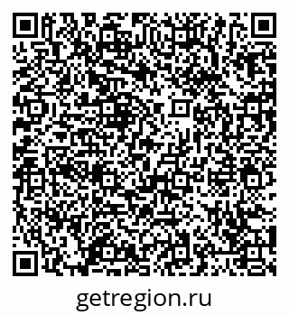 79065433717