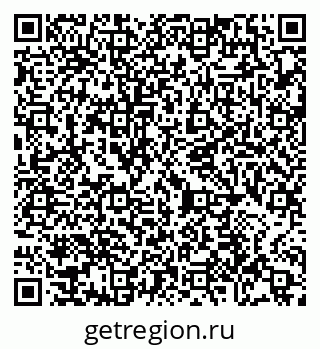 79065433723