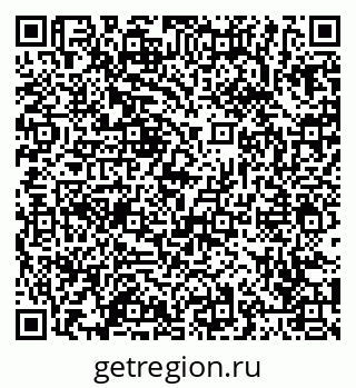 79065433743