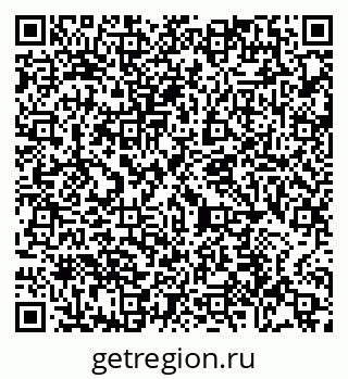 79065433823