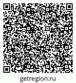 79065433869