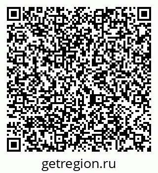 79065433873