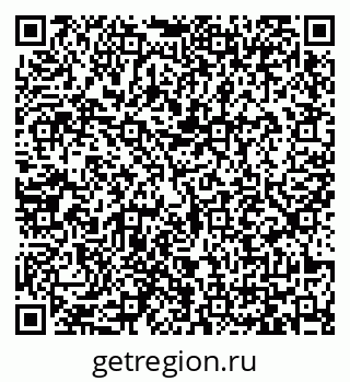 79065433919