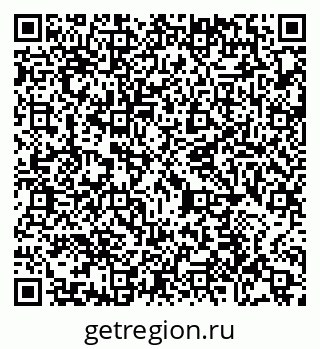 79065433923