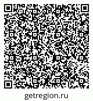 79065433924