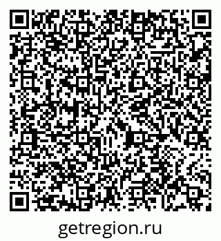 79065433925