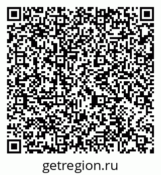 79065433933