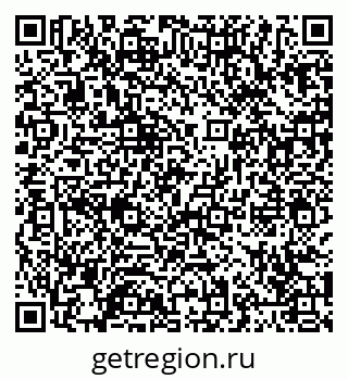 79065433999