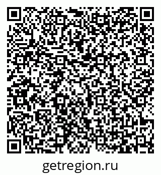 79065434004