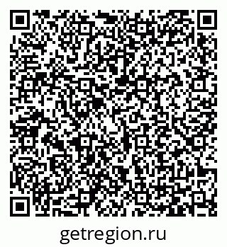 79065434117