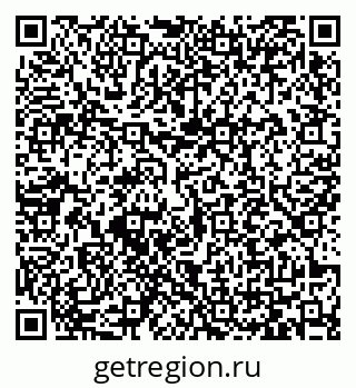 79065434119