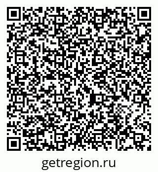 79065434121