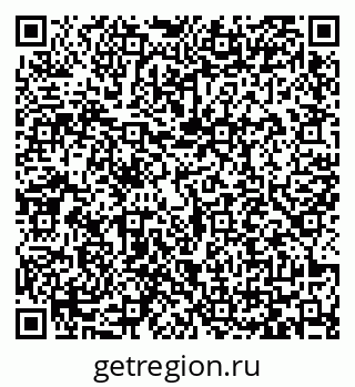 79065434145