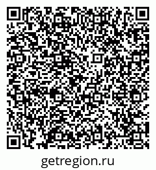 79065434149