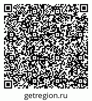 79065434173