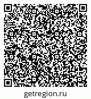 79065434197