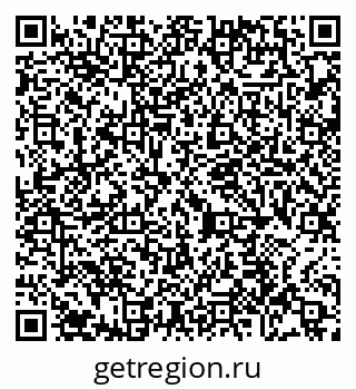 79065434245