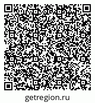 79065434267