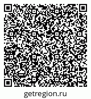 79065434392