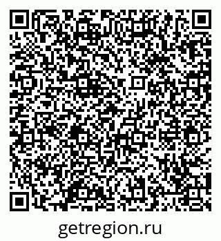 79065434410