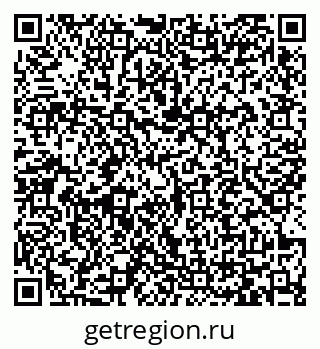 79065434434