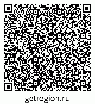 79065434450