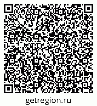 79065434523